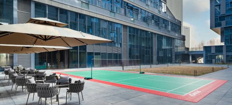 南京江宁砂之船东南大学桔子水晶酒店图片