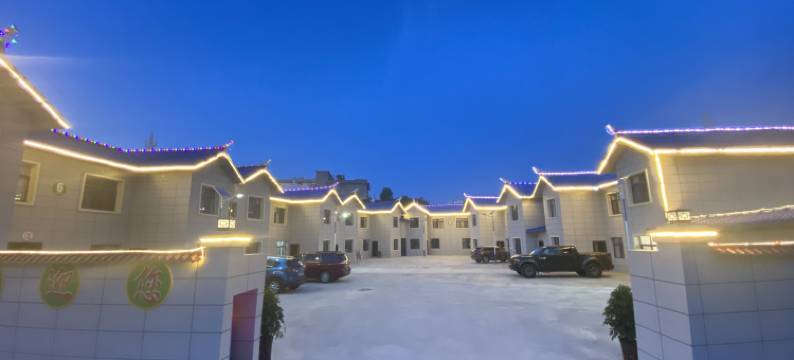 元宝杜鹃庄园(百里杜鹃风景区店)图片