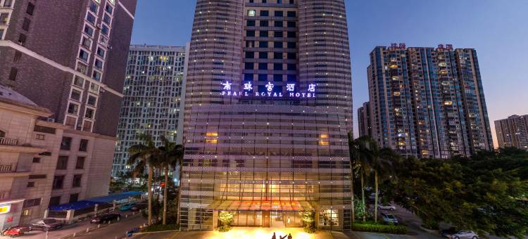 北海南珠宫酒店(高铁站北部湾广场店)图片