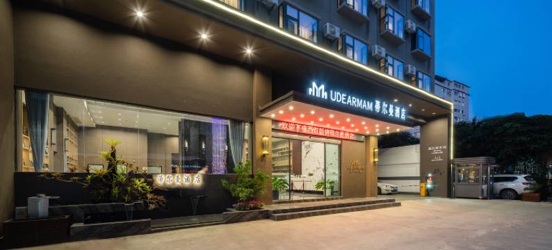 西双版纳蒂尔曼酒店(曼弄枫勐泐大佛寺店)图片