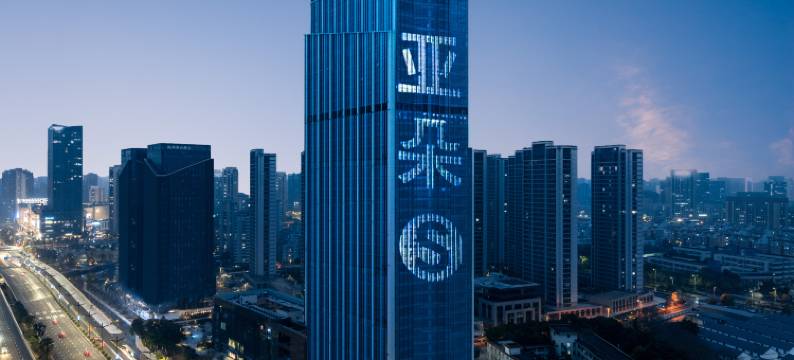 杭州滨江浙商发展大厦亚朵S酒店图片