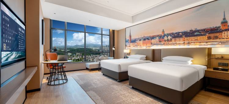 维也纳国际酒店(江门开平市中心店)图片