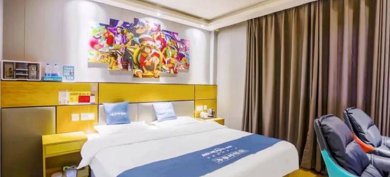 华逸酒店(醉白池地铁站店)图片