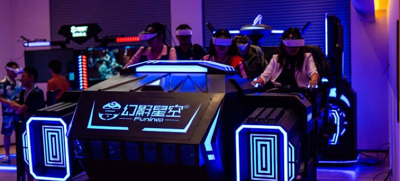 珠海自然汤泉酒店图片