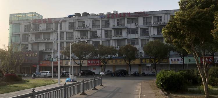 洋溢商务宾馆(苏州博览中心沪宁城铁园区站锦丰广场店)图片