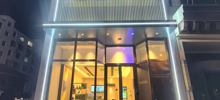 如家商旅酒店(兖州茂昌世纪银座广场店)图片