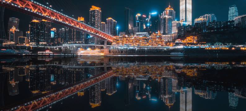 悠游电竞酒店(重庆巴南万达广场店)图片