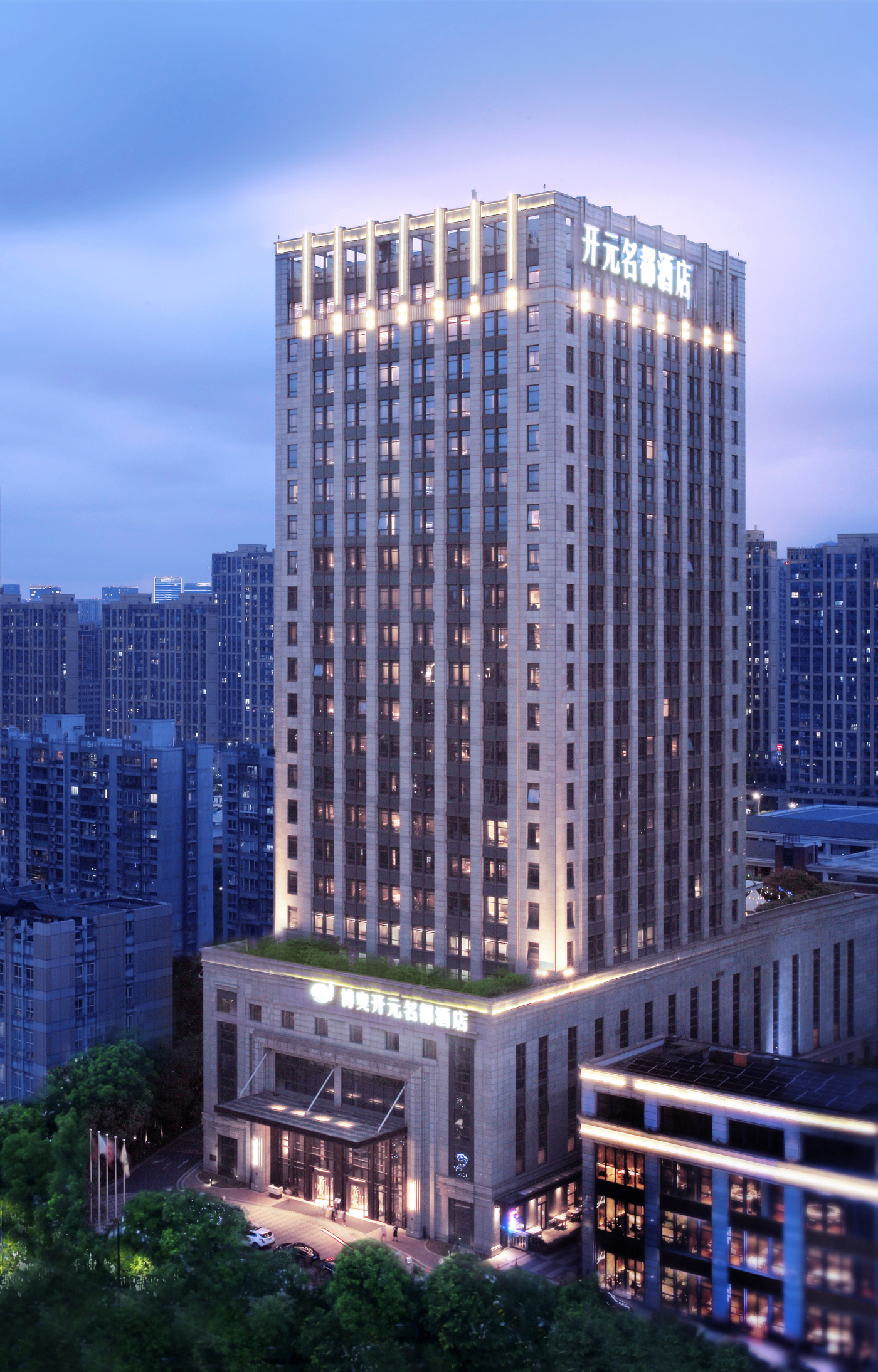 Grand New Century Hotel Boao Hangzhou Over view