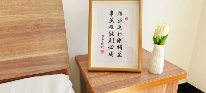 南戴河瑞吉旅馆图片