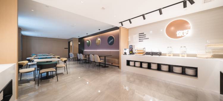 你好酒店(延吉西市场店)图片