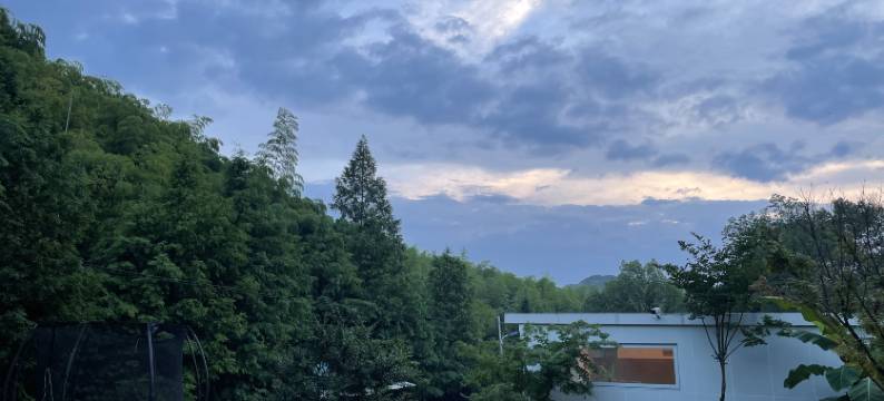 莫干山一宅一作民宿图片