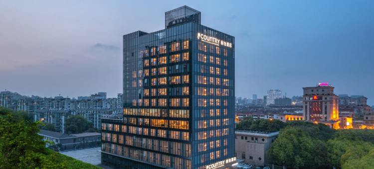 丽怡酒店(张家港暨阳湖公园店)图片