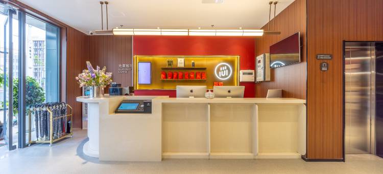 尚客优悦酒店(兰州高铁西站店)图片