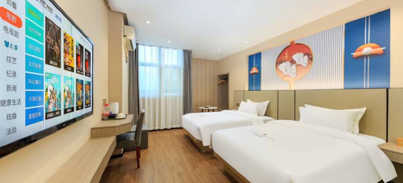 泉州晋江国际机场鑫宇酒店(万业汇商业广场店)图片