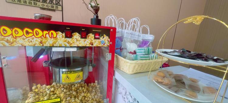 归途商旅酒店(乌拉特中旗店)图片