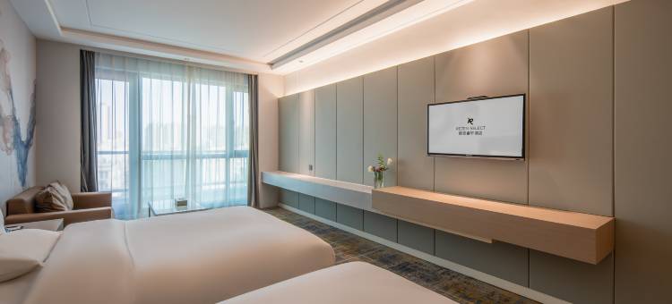 丽呈睿轩酒店(台州临海杜桥宝龙广场店)图片