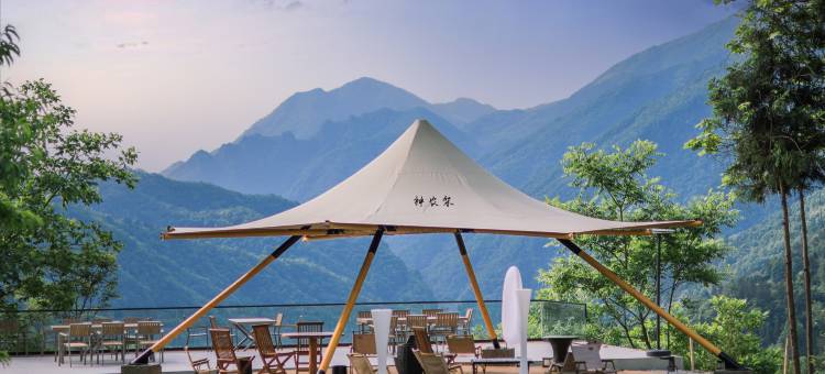 云浮半山•度假民宿图片