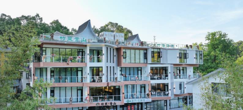 竹里青山民宿(老君山景区云景索道店)图片