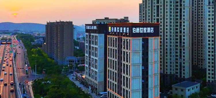 徐州伯爵世家酒店(云龙湖景区店)图片