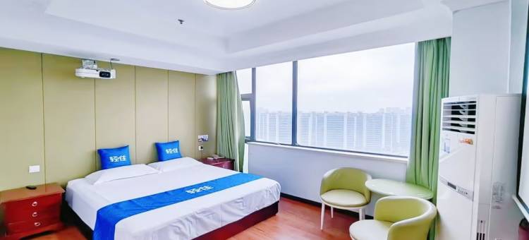 轻住·今世缘宾馆(南通万达广场曙光地铁站店)图片