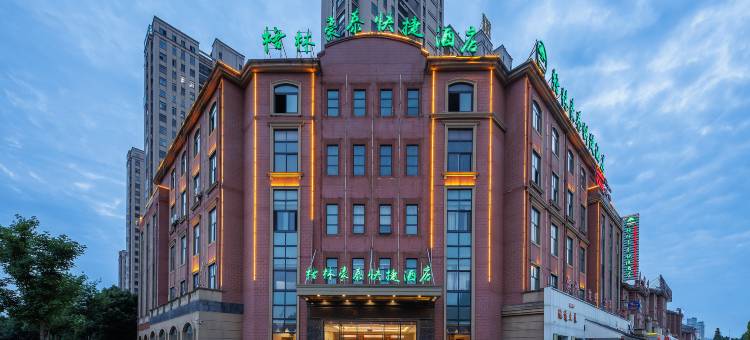 肥东格林豪泰酒店(吾悦广场店)图片