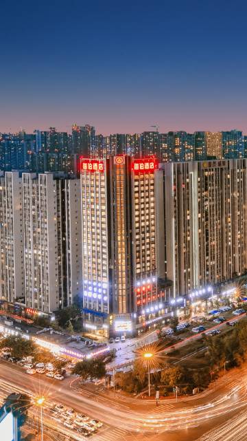 海伦酒店(成都世纪城会展中心华府大道地铁站店)图片