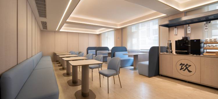 汉庭酒店(九寨沟店)图片