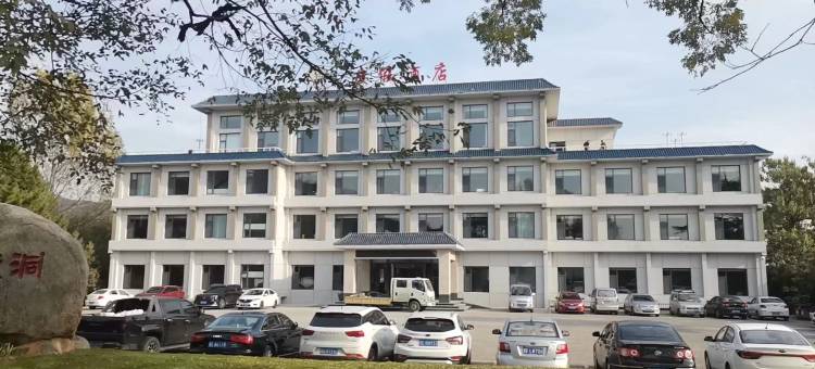 珏山度假酒店图片