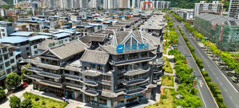 荔波古镇水一方民宿图片