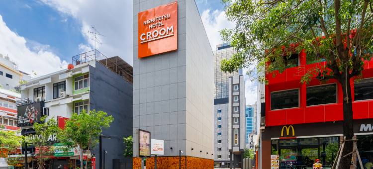 西铁城酒店克鲁姆曼谷席隆(Nishitetsu Hotel Croom Bangkok Silom)图片