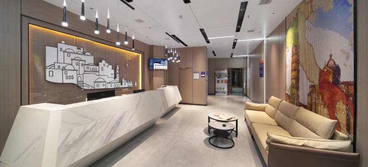 雅斯特酒店(威宁草海店)图片