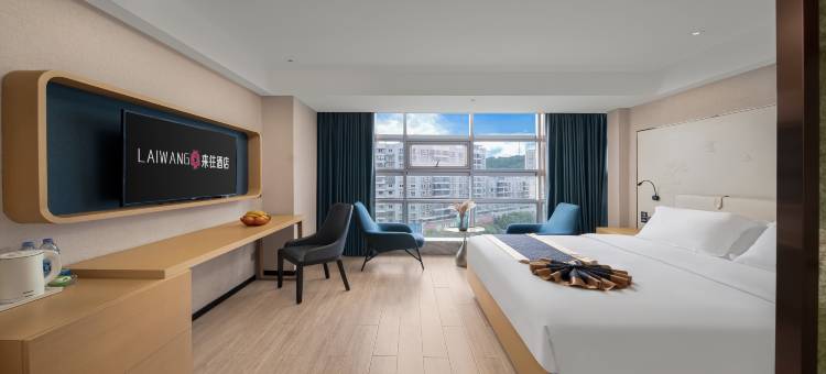 来往时尚酒店(藤县妇幼医院兴达大厦店)图片