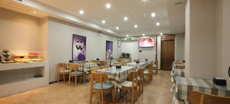 格林豪泰智选酒店(宿迁三台山公园店)图片