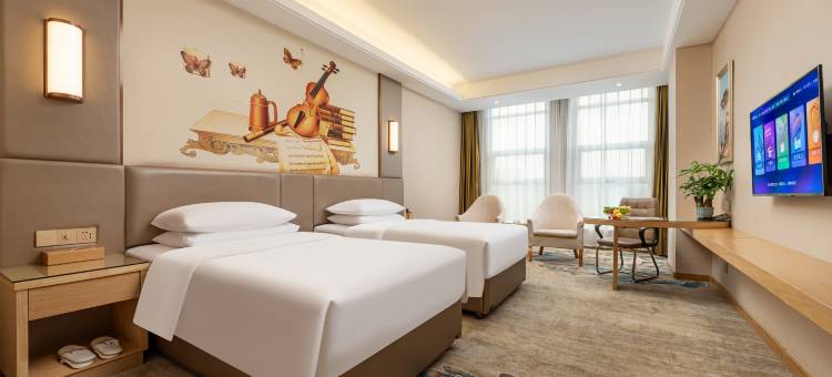 维也纳国际酒店(毕节市七星关区政府店)图片