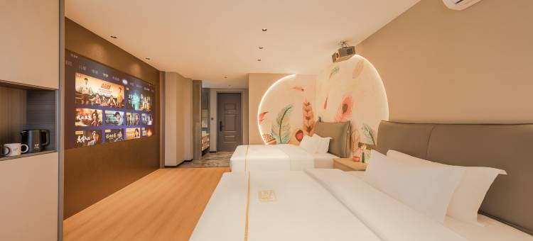 卧甜城市美宿(琅琊古城店)图片