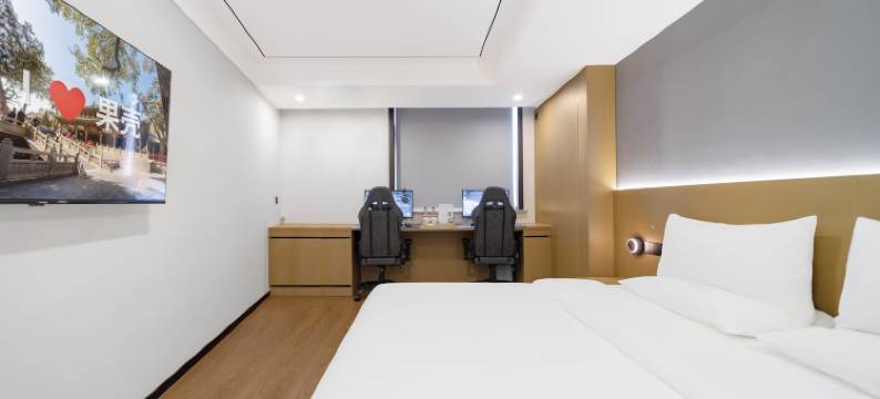 果壳酒店(太原王府井茂业天地店)图片