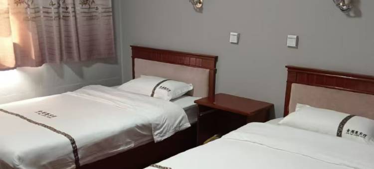 和静金月亮宾馆图片