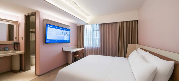 汉庭酒店(湛江赤坎老街店)图片