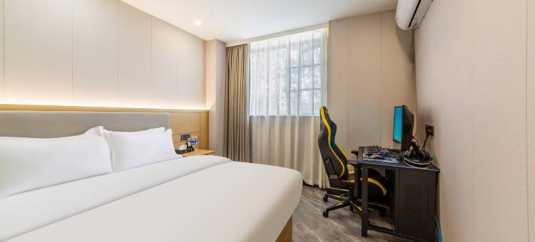 君乐酒店(武汉华师一附中店)图片