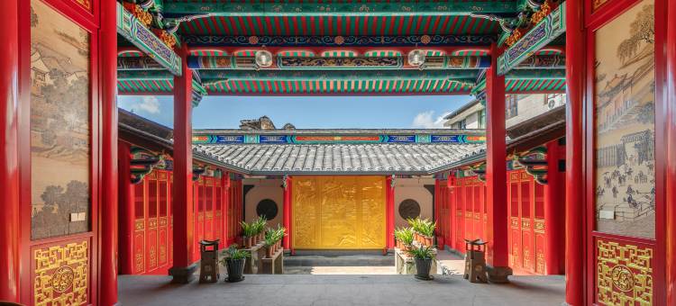 缦荷境悦·张府民宿(屏南双溪店)图片