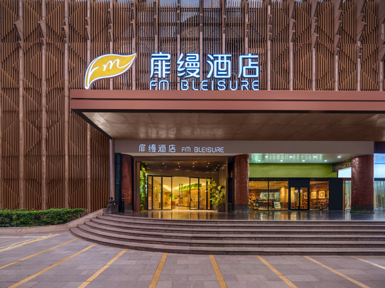扉缦酒店(杭州西湖湖滨解放路店)