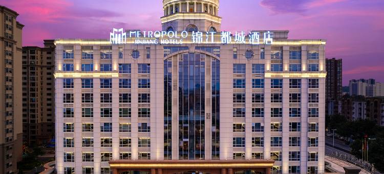 东莞塘厦高铁南站锦江都城酒店图片