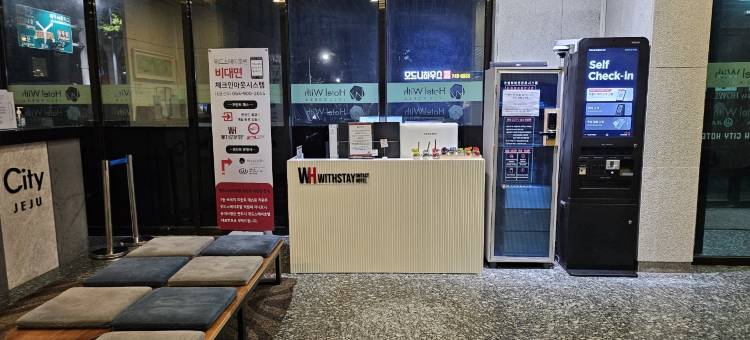 济州威斯泰酒店(Withstay Hotel)图片