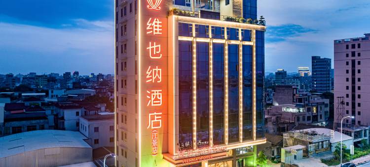 维也纳酒店(潮州江景店)图片