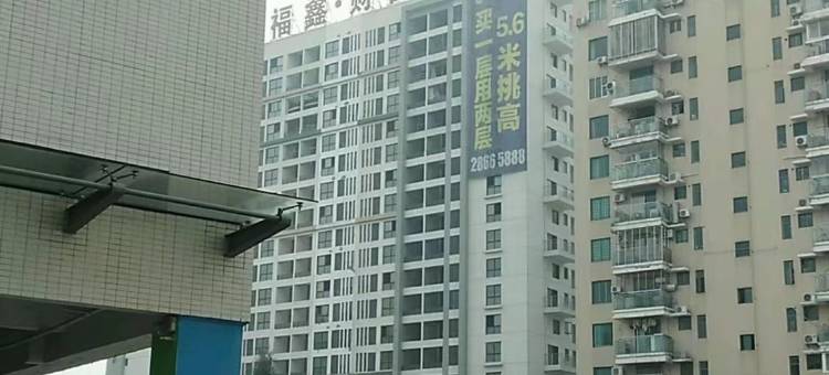 青旅猫青年旅舍(泉州万达广场领SHOW天地广场店)图片