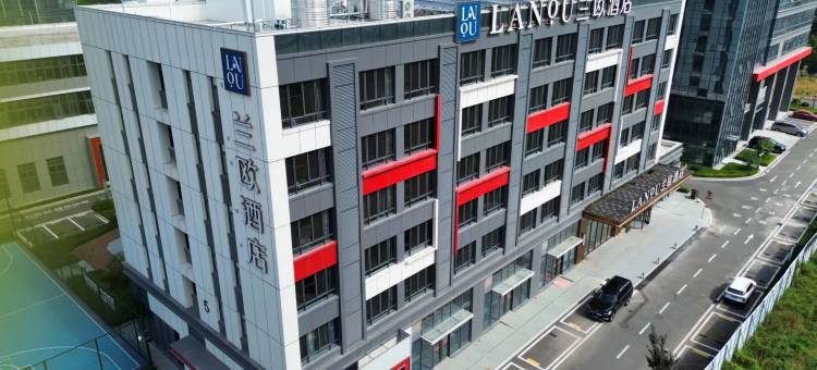 兰欧酒店(青岛动车小镇科技馆天安科创城店)图片
