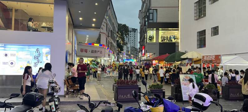 武平金都商务宾馆图片