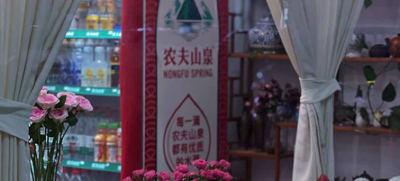 桐乡金都宾馆图片