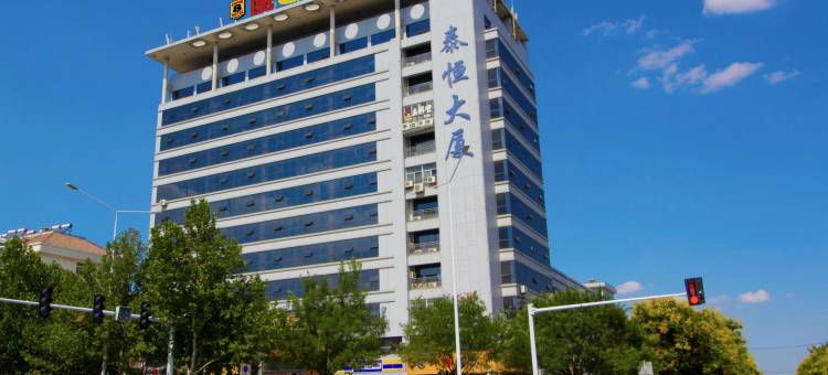 速8酒店(潍坊学院北门店)图片