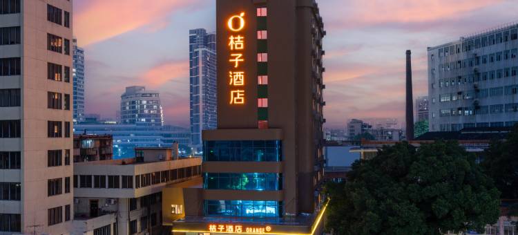 桔子酒店(佛山祖庙南风古灶店)图片
